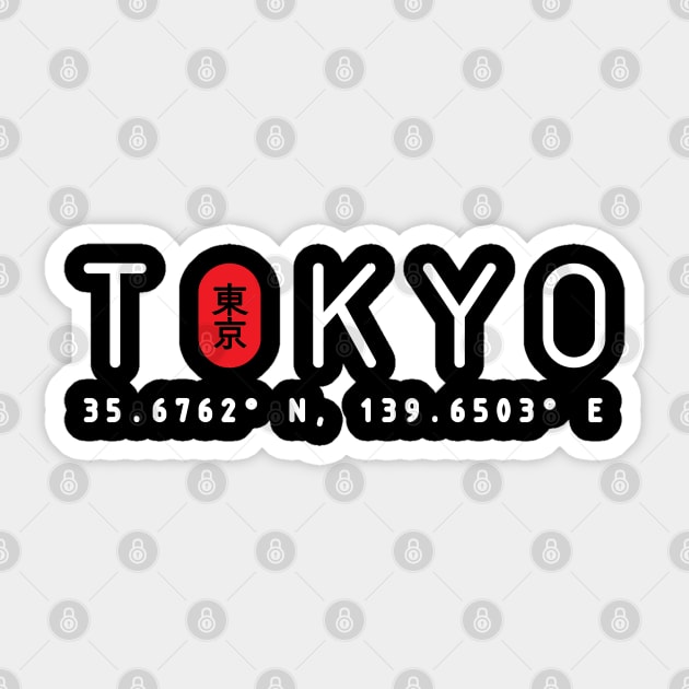 Tokyo Japan Coordinates Urban Streetwear White Sticker by Just Kidding Co.